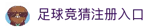 iOSAndroid下载